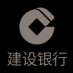 建設銀行